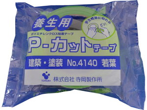 y|Cg10obN309:59z P-Jbge[v{p t 50mm×25m NO.4140  {e[v Ke[v Se[v 