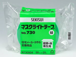 yr[e100~OFFN[|zZLXC }XNCge[v 50mm×25m  NO.730  {e[v Ke[v Se[v 