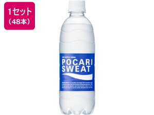 y}\聚|Cg2{z ː |JXGbg 500ml 48{ ܂Ƃߔ   u Ɩp ybg{g X|[chN  W[X