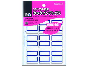 yr[e100~OFFN[|zRN ^bNCfbNX Đ   90 ^-E22NB RN^bNCfbNX CfbNXx ӂ  m[g