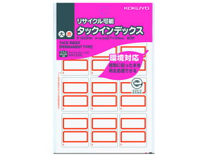 yr[e100~OFFN[|zRN ^bNCfbNX Đ   90 ^-E22NR RN^bNCfbNX CfbNXx ӂ  m[g