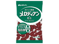 メロディアン メロディアン・ミニ 3ml×50P ミルク コーヒーシュガー コーヒー 飲料