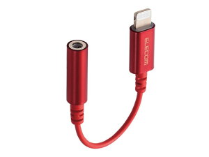 yX[p[SALE2,000~N[|119:59|Cg2{z y񂹁zGR XeI~jWbNϊP[u bh MPA-L35DS01RD X}[gtH֘Ai X}z ^ubg֘Ai