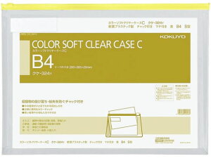 yr[e100~OFFN[|zRN J[\tgN[P[XCq}`tr B4  NP-324Y `bNt\tgN[P[X hLgL[ t@C