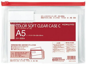 yr[e100~OFFN[|zRN J[\tgN[P[XCq}`tr A5  NP-335R `bNt\tgN[P[X hLgL[ t@C