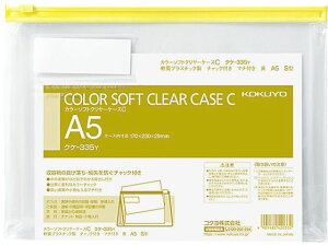 yr[e100~OFFN[|zRN J[\tgN[P[XCq}`tr A5  NP-335Y `bNt\tgN[P[X hLgL[ t@C