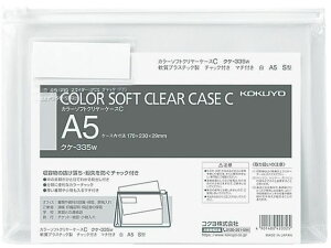 yr[e100~OFFN[|zRN J[\tgN[P[XCq}`tr A5  NP-335W `bNt\tgN[P[X hLgL[ t@C