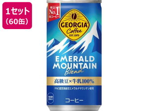 yr[e100~OFFN[|z RJER[ W[WA Gh}Eeuh 185g×60 ʃR[q[  R[q[ 