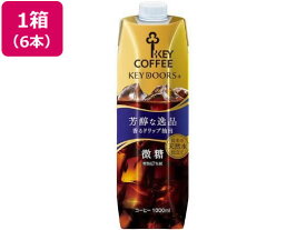 KEYDOORS+リキッドコーヒー テトラプリズマ 微糖 1000ml×6本 ペットボトル パックコーヒー 缶飲料 ボトル飲料