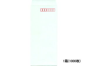 yr[e100~OFFN[|z4tbVg[ O[ 1000 N4S-526 4 B5TCYlc܂p ^Cv Ft m[g