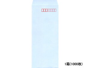 yr[e100~OFFN[|z4tbVg[ ANA 1000 N4S-535 4 B5TCYlc܂p ^Cv Ft m[g