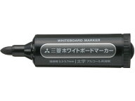 三菱鉛筆 ホワイトボードマーカー 太字 黒 PWB7M.24 黒 ブラック系 ホワイトボードマーカー ペン