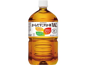 【レビュー投稿で100円OFFクーポン】コカ・コーラ からだすこやか茶W 1050ml ペットボトル ほうじ茶 お茶 飲料