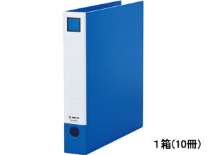 yr[e100~OFFN[|zLOW o[Ot@C A4^e w48mm  10 6673-B A4 o[Ot@C A[`t@C Ot@C