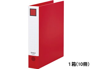 yr[e100~OFFN[|zLOW o[Ot@C A4^e w55mm  10 6674-R A4 o[Ot@C A[`t@C Ot@C