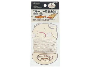 yr[e100~OFFN[|zy񂹁zLveX^bO X[J[p X[J[  BBQ Ηpi AEghA Lvpi