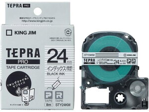 yr[e100~OFFN[|zLOW PROpCfbNX24mmc  STY24KM CfbNXx evPROe[v LOW ev @