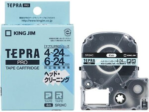 yr[e100~OFFN[|zLOW wbhN[jOe[v SR24C N[jOe[v evIvV ֘A LOW ev @