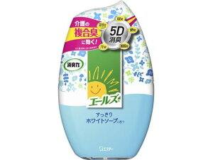 yX[p[SALE聚2,000~N[|119:59|Cg2{zGXe[ G[Y ƒp L zCg\[v400mL u^^Cv L F p |