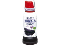 キユーピー 和風醤油ごま入ドレッシング 180ml 和風 ドレッシング 調味料 油 食品