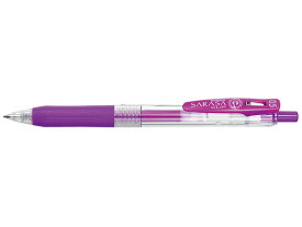 ゼブラ サラサクリップ0.5 紫 JJ15-PU 水性ゲルインクボールペン ノック式