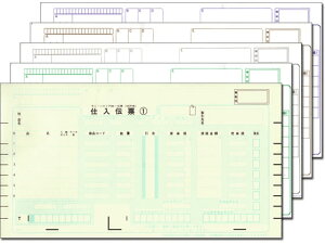 �y�y�V�労�ӍՌ��聚26��9:59���|�C���g2�{�z�g�b�p�� �`�F�[���X�g�A����`�[ OCR�pNO.�� 500�Z�b�g C-BC25 �`�F�[���X�g�AOA�`�[ ���[