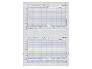 �y�y�V�労�ӍՌ��聚26��9:59���|�C���g2�{�z���{�@�� ���^MC-13-1 A4���J�b�g��[100�Z�b�g] ���^���׏� ���^���׏� ���^�֌W �@�ߗl�� �r�W�l�X�t�H�[�� �m�[�g