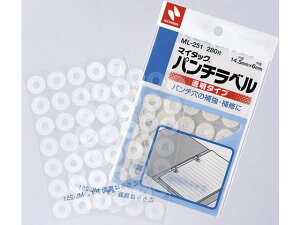 【レビュー投稿で100円OFFクーポン】ニチバン マイタックパンチラベル 透明 外径14.5mm 280片 ML-251 ビニールパッチ パッチラベル ふせん インデックス メモ ノート