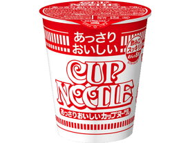 日清食品 あっさりおいしいカップヌードル 57g ラーメン インスタント食品 レトルト食品