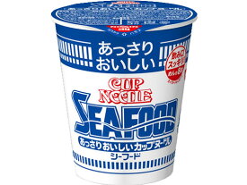 日清食品 あっさりおいしいカップヌードルシーフード 60g ラーメン インスタント食品 レトルト食品