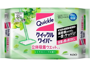 yubNtCf[聚279:59X|Cg2{zKAO NCbNCp[ ̋zEGbgV[g VgXn[u32 t[ON[i[ւV[g t[ON[i[ 