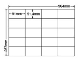 【レビュー投稿で100円OFFクーポン】NANA ラベルシールナナコピーB4 20面 500シート E20S まとめ買い 業務用 箱売り 箱買い ケース買い コピー用ラベルシール 粘着ラベル用紙