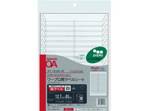 yr[e100~OFFN[|zRN [vx xA4 30 7 ^C-6190-W ėp^Cv [vpxV[ Sxp