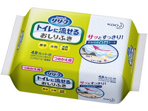 yr[e100~OFFN[|zKAO [t gCɗ邨ӂ l֗p ӂ rPA  