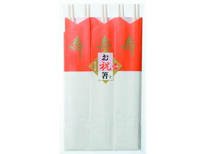 yX[p[SALE2,000~N[|119:59|Cg2{z Ȃv_Nc j g 24cm 5V 96060059    k} gH Lb` e[u