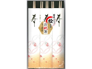 yX[p[SALE2,000~N[|119:59|Cg2{z Ȃv_Nc YOj  24cm 5V 96060060    k} gH Lb` e[u