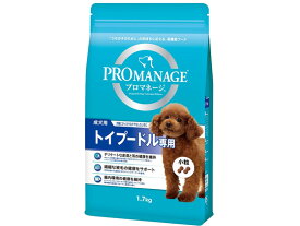 【お取り寄せ】マースジャパン プロマネージ トイプードル専用 成犬用 1.7kg KPM42 ドライフード 犬 ペット ドッグ