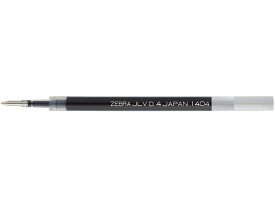 ゼブラ ジェルボールペン替芯 JLV-0.4芯 黒 RJLV4-BK 黒インク ゼブラ ZEBRA ボールペン 替芯
