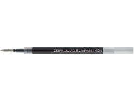 ゼブラ ジェルボールペン替芯 JLV-0.5芯 黒 RJLV5-BK 黒インク ゼブラ ZEBRA ボールペン 替芯