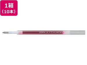 yr[e100~OFFN[|z[u WF{[y֐c JLV-0.4c  10{ RJLV4-R ԃCN [u ZEBRA {[y ֐c