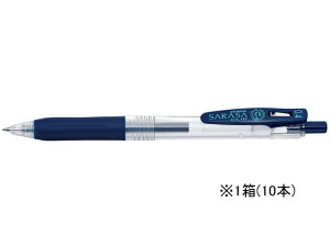 yr[e100~OFFN[|z[u TTNbv0.4 u[ubN 10{ JJS15-FB u[ubNCN QCN{[y