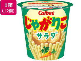 カルビー じゃがりこサラダ 57g 12個 スナック菓子 お菓子