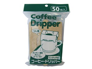 y}\聚249:59|Cg2{zA[gibv ^b`R[q[hbp[1lp 50 CF-1350 hbp[ ~ R[q[ R[q[