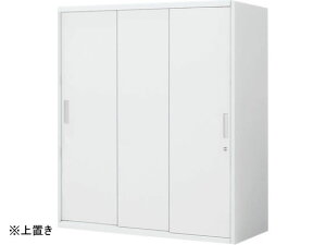 【レビュー投稿で100円OFFクーポン】【メーカー直送】コクヨ インベントストレージ 上置き 3枚引違い W900*D450*H1050【代引不可】【組立・設置・送料無料】引違い書庫 スチールキャビネット ロ