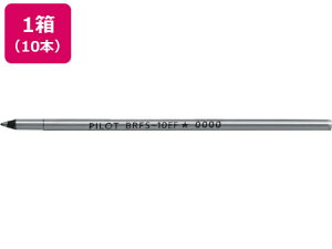 �y�}���\�����聚�|�C���g2�{�z �p�C���b�g �����{�[���y��0.5mm�֐c ���b�h 10�{ BRFS-10EF-R �ԃC���N �p�C���b�g PILOT �{�[���y�� �֐c