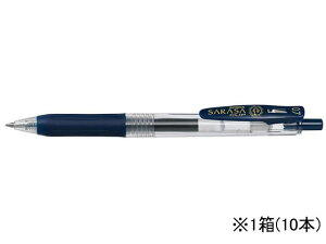 yr[e100~OFFN[|z[u TTNbv0.7 u[ubN 10{ JJB15-FB u[ubNCN QCN{[y