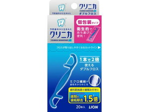 �y�y�V�労�ӍՌ��聚26��9:59���|�C���g2�{�z���C�I�� �N���j�J �_�u���t���X 20�{ �f���^���t���X �I�[�����P�A�O�b�Y �I�[�����P�A