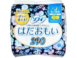 y}\聚2000~N[|&|Cg2{zjE`[ \tB ͂ 290 p Ht10 ivL 