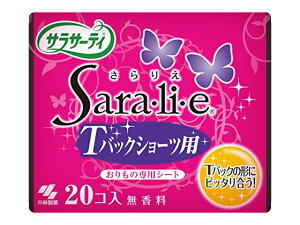 y}\聚2000~N[|&|Cg2{zѐ TT[eB SaraEliEe(TG) TobNV[cp 20 Ci[ 