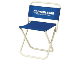 【お取り寄せ】キャプテンスタッグ ホルン レジャーチェア 中 1人掛け アウトドアチェア アウトドア キャンプ 釣り具